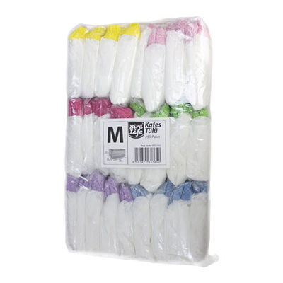 Birdlife Bird Cage Seed Catcher Guard Medium 25x35x38 cm