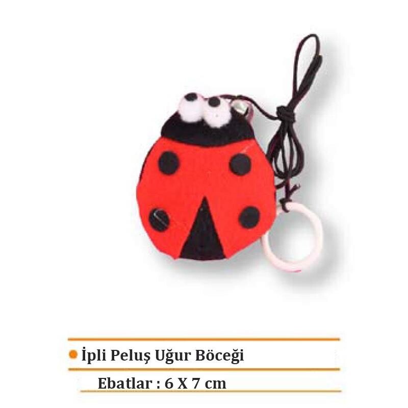 Eastland Plush Ladybug Finger Cat Toy with String 7 cm