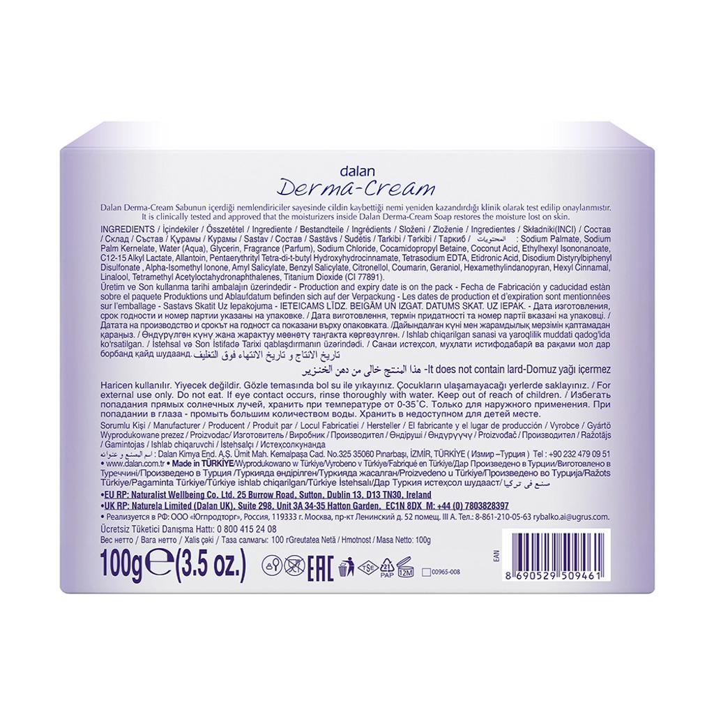 Dalan Derma Cream Moisturizing Bar Soap 100g