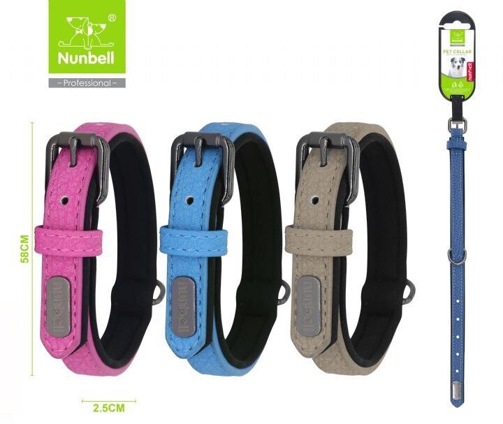 Nunbell Dog Collar Durable Adjustable Pet Accessory 2.5cm