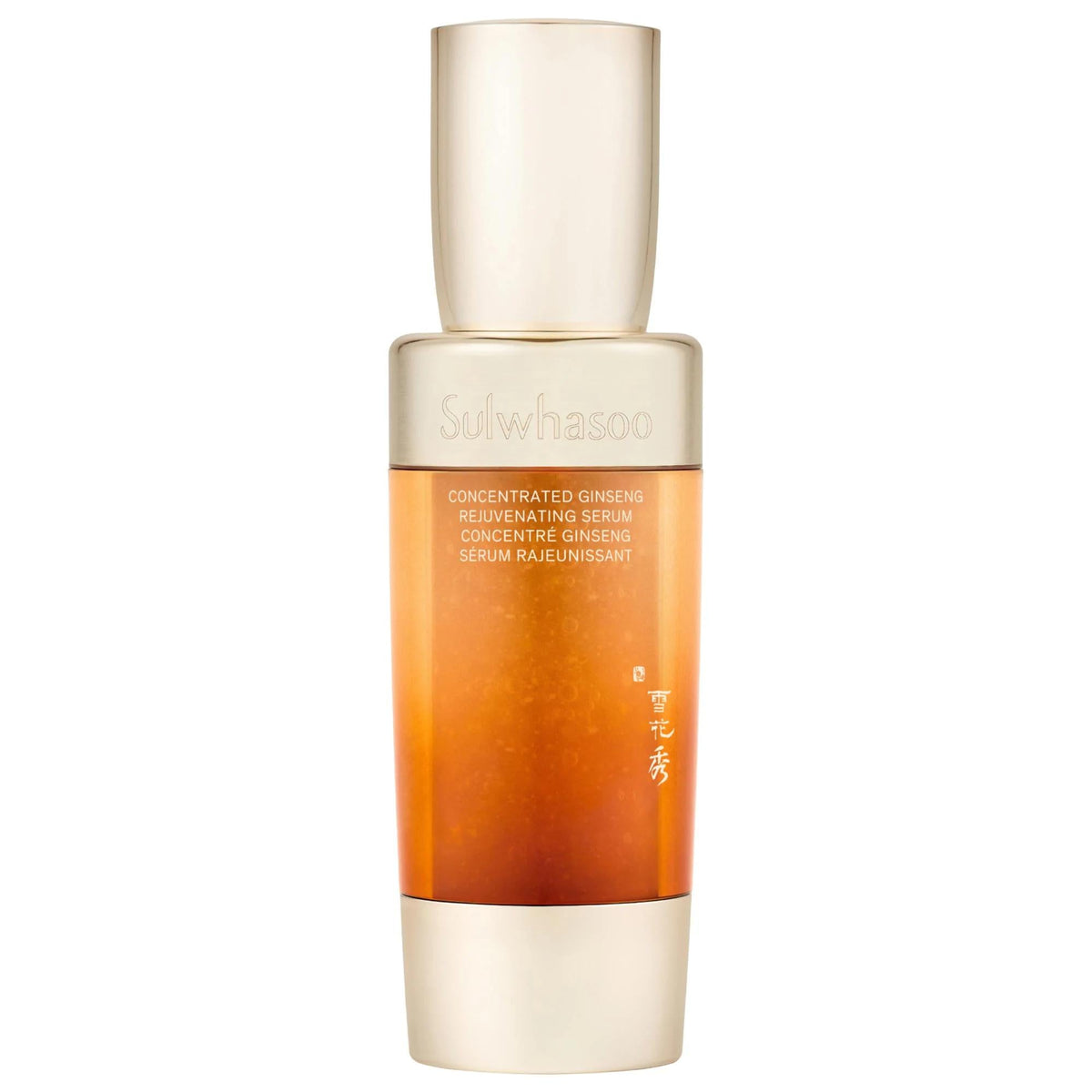 Sulwhasoo Ginseng Rejuvenating Anti-Aging Serum: For Fine Lines & Wrinkles - Korean Vegan Skincare