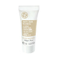 Anti-Age Global Anti-aging Night Cream with Syringa Stem Cells - Rejuvenating Skincare for Youthful Skin