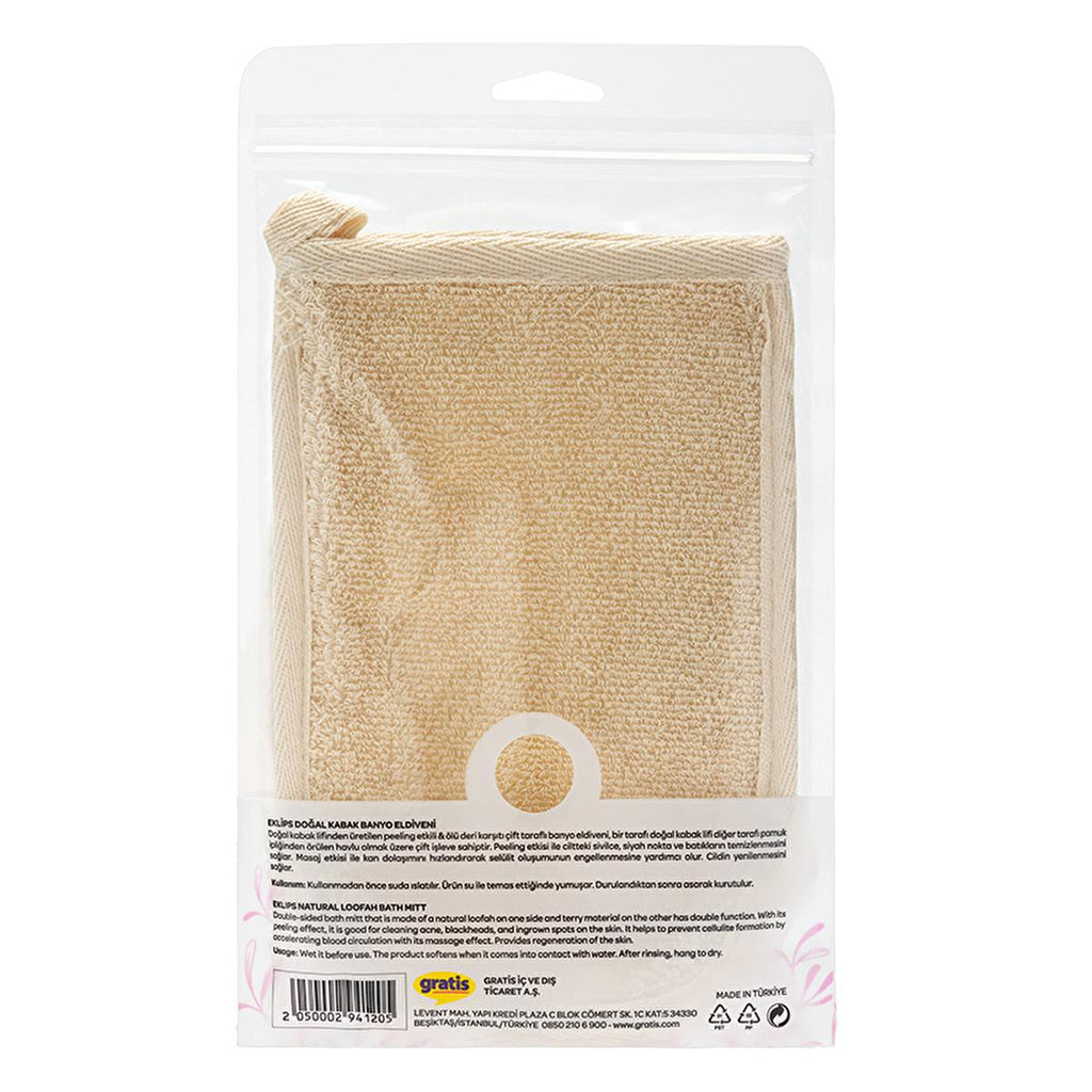 Eklips Natural Exfoliating Bath Glove with Gourd Fiber - Gentle Skincare, Cellulite Prevention, and Eco-Friendly