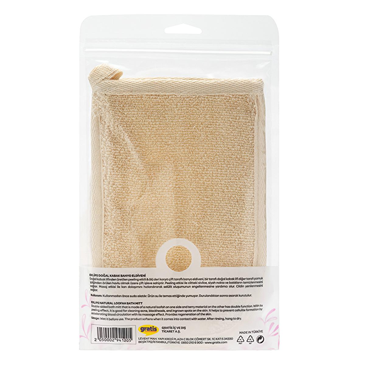 Eklips Natural Exfoliating Bath Glove with Gourd Fiber - Gentle Skincare, Cellulite Prevention, and Eco-Friendly