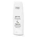 Ziaja Goat's Milk Hand and Nail Cream for Dry Skin 80 ml