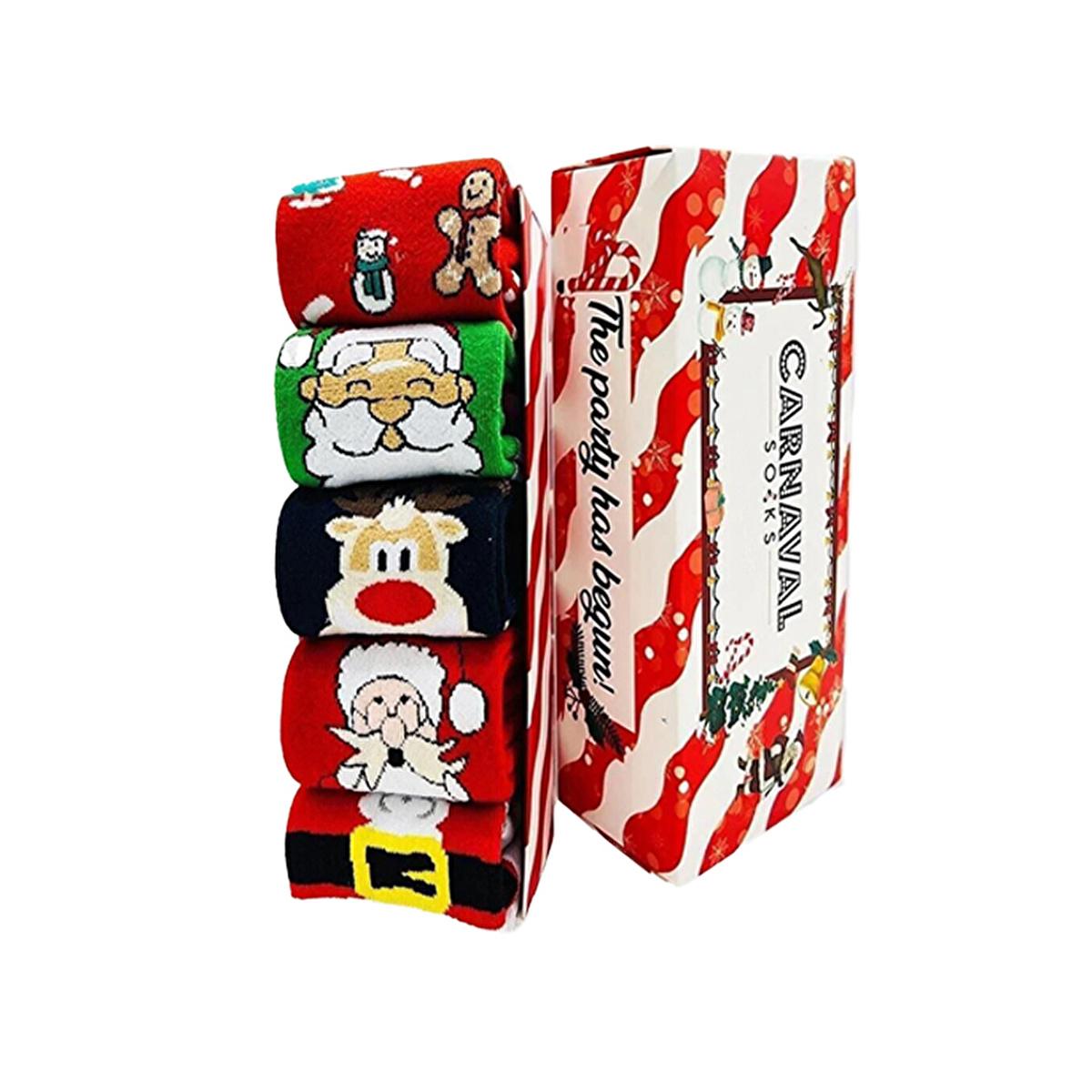 Carnaval Socks 5-Piece Gift Sock Set for Year-end Celebrations - Comfortable & Soft Holiday Socks