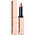 Afterglow Sensual Shine: Hydrating Lipstick with Shea & Mango Butter - Long-Lasting, Buildable Color & Dimensional Shine