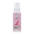 Bee Beauty Intimate Brightening Cream for Even Tone