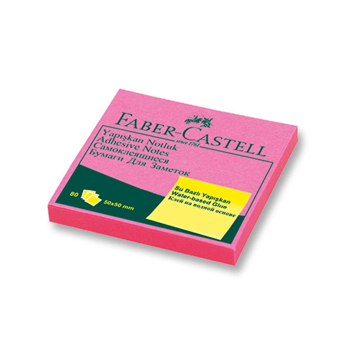 Faber Castell Sticky Notes - Fluorescent Pink, 50x50mm - Adhesive Notes for Office & Study
