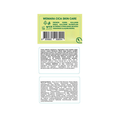 WeMara SPF 50+ Tinted Sunscreen Cream for Dark Skin Tones 50ml