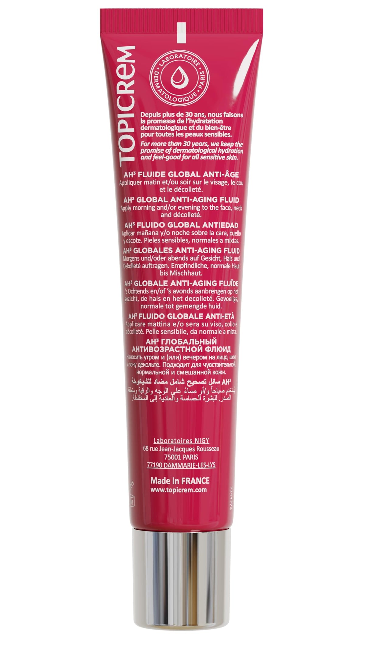 Topicrem Anti-Aging Facial Fluid - Hydrates, Firms & Brightens Normal to Combination Skin