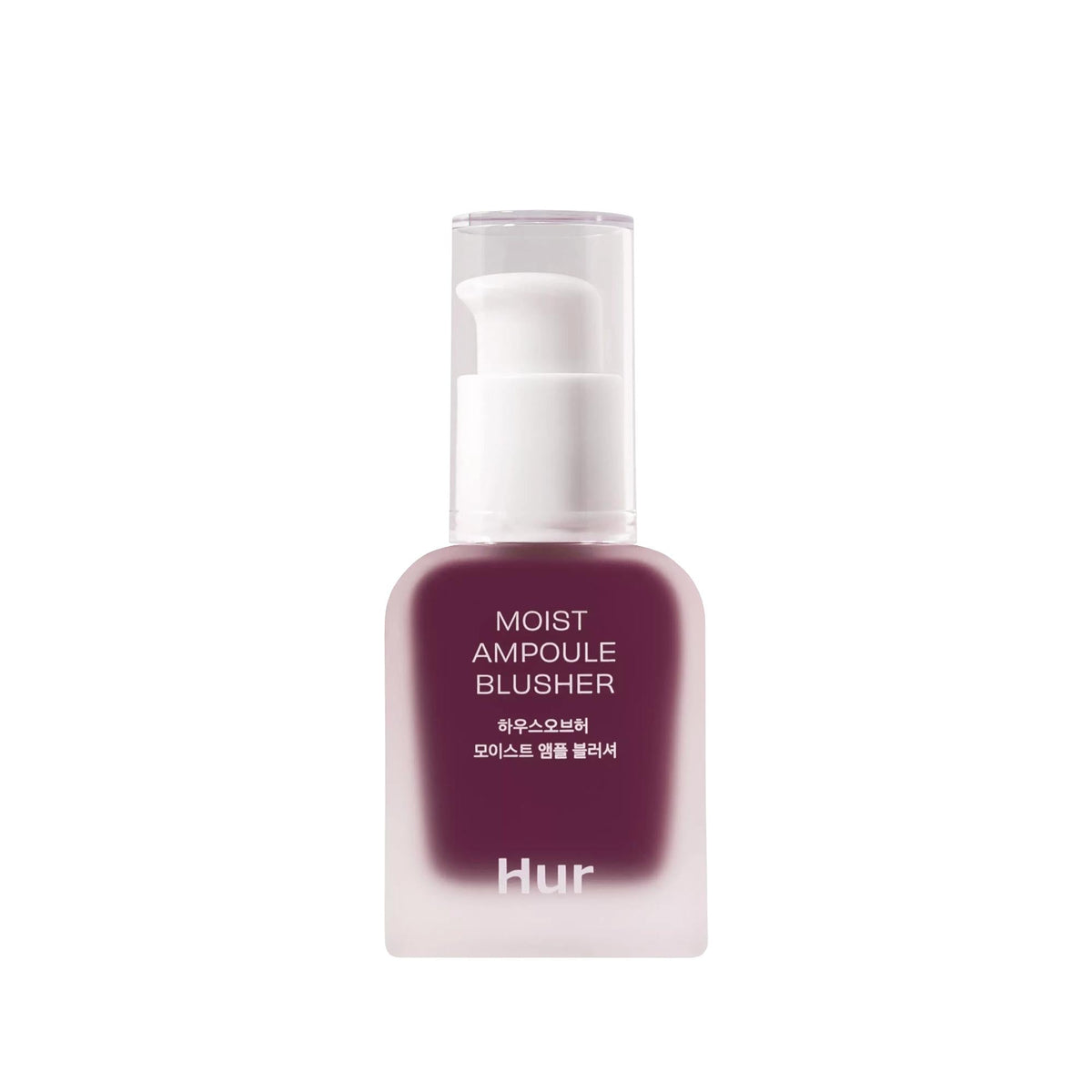 House of Hur Moist Ampoule Blush 08 Berry Purple 20 ml