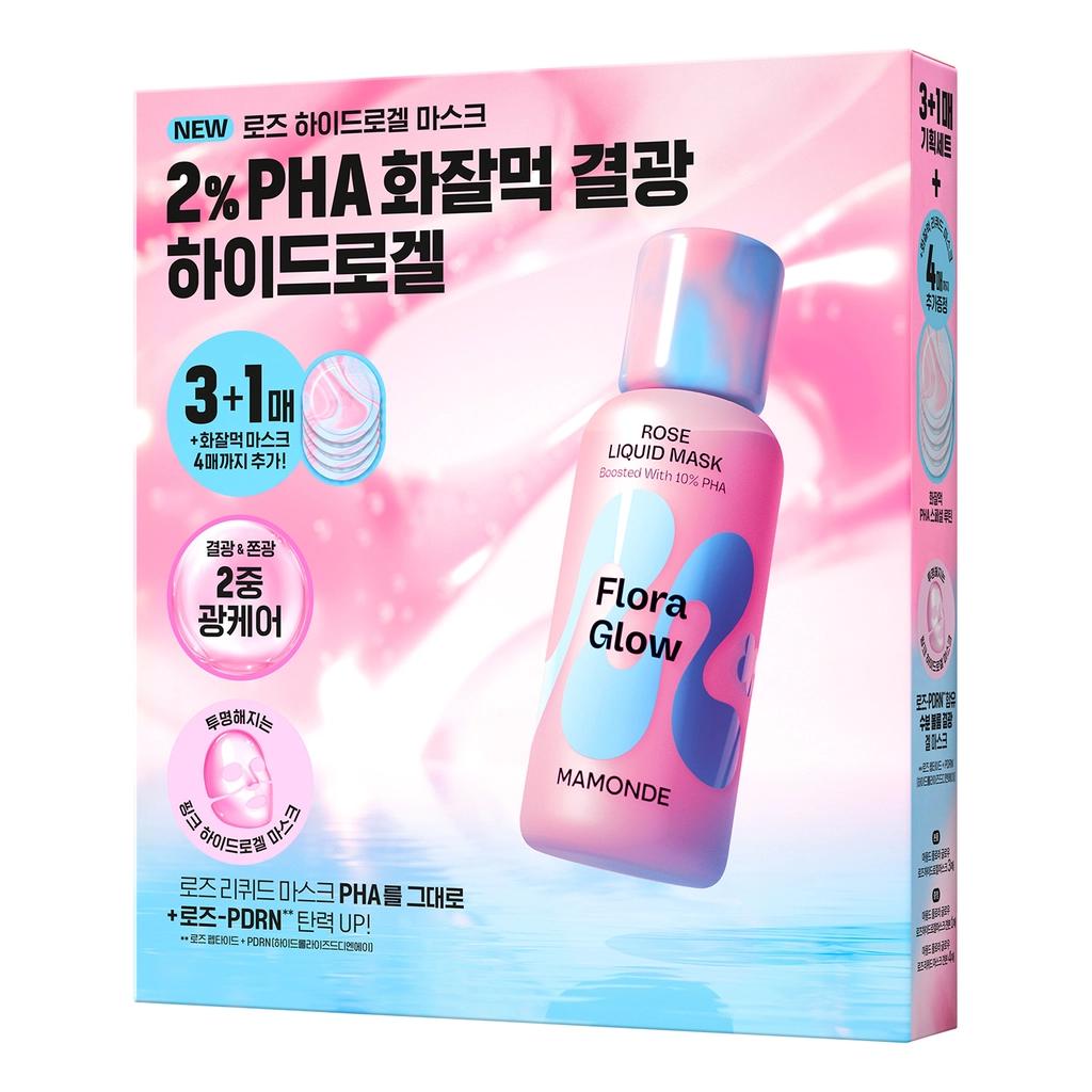 Mamonde Flora Glow Rose Hydrogel Mask for Glowing Skin 42g