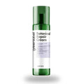 Greenlabel Botanikal Hair Care Cream with Hyaluronic Acid & Collagen - Hydrating, Repairing & Protecting Hair