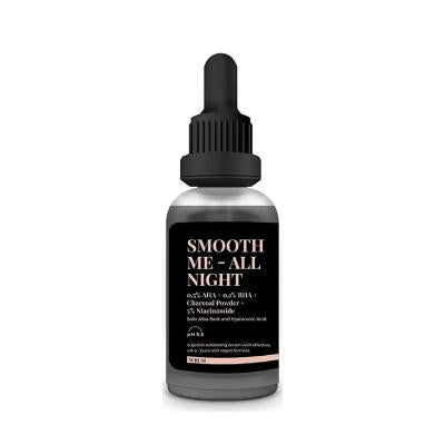 She Vec Smooth Me Night Serum for Skin Care - Anti-Aging, Hydrating Serum with Hyaluronic Acid, Vitamin C, and Retinol for Oily, Acne-Prone Skin - 30ml