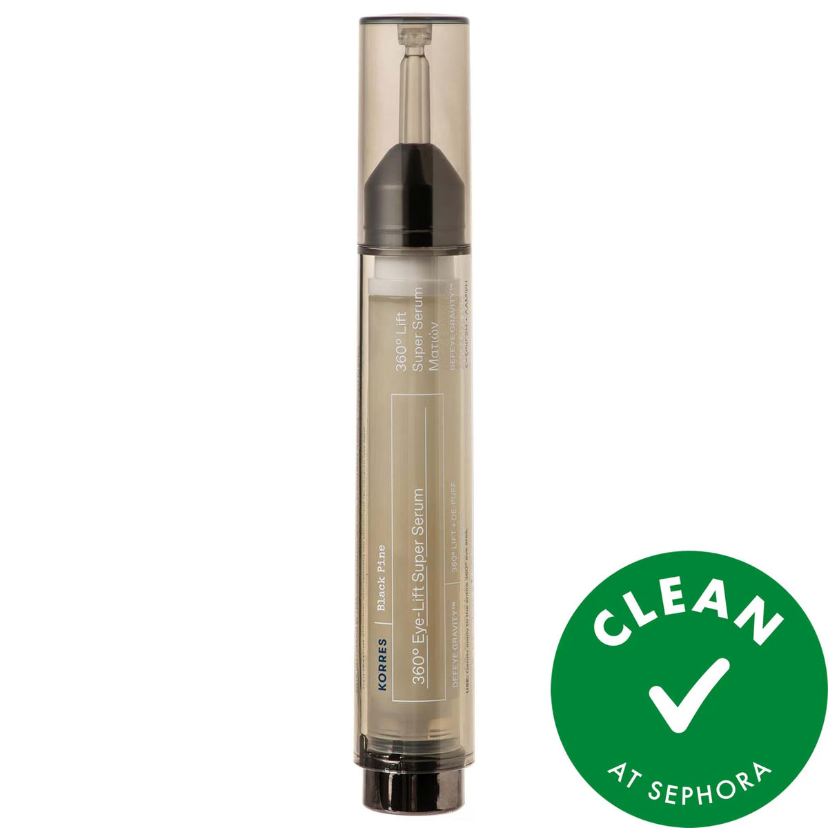Black Pine: 3D Eye-Lift Super Serum | Reduce Dark Circles, Puffiness & Wrinkles | Vegan & Cruelty-Free Anti-Aging Eye Serum