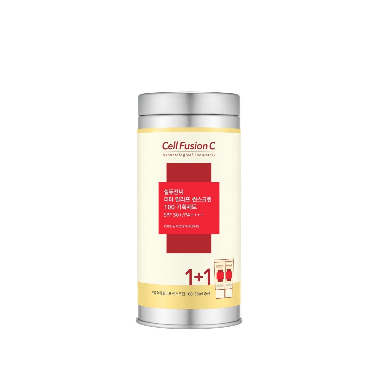 Cell Fusion C Derma Relief Sunscreen SPF50+ - Gentle Sensitive Skin Protection - 2x35ml
