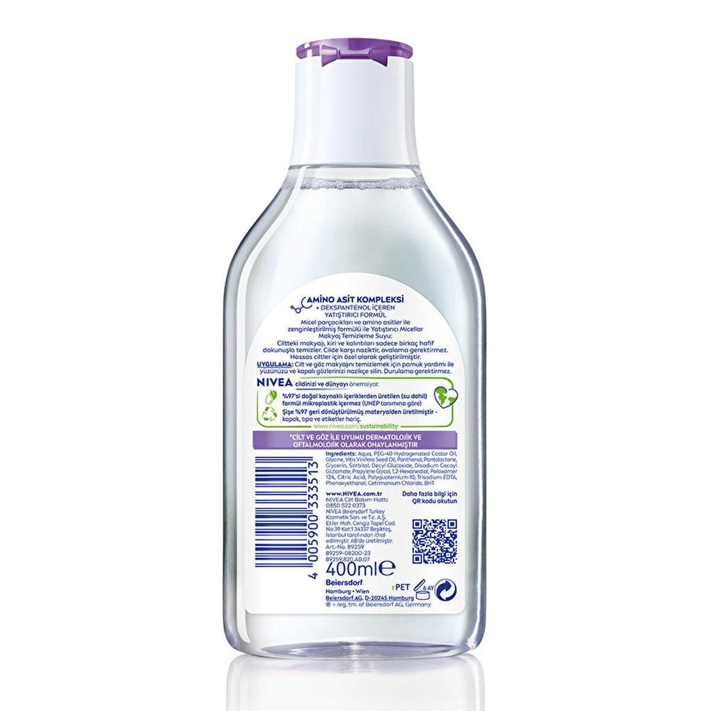 Nivea Micellar Makeup Remover - Gentle, Effective, and Soothing for Sensitive Skin - 13.53 fl oz