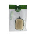 Nascita Sisal Square Shower Pouch - Natural Exfoliator for Gentle Skincare