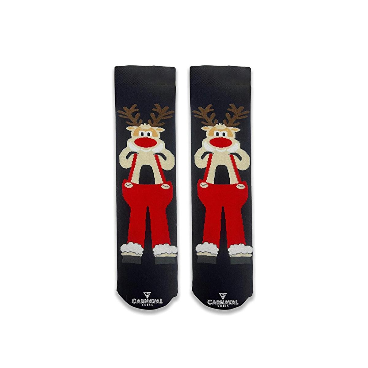 Carnaval Socks 5-Piece Gift Sock Set for Year-end Celebrations - Comfortable & Soft Holiday Socks