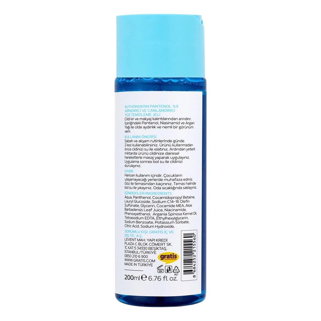 Authoriderm Panthenol 9% Purifying Cleansing Gel 200 ml