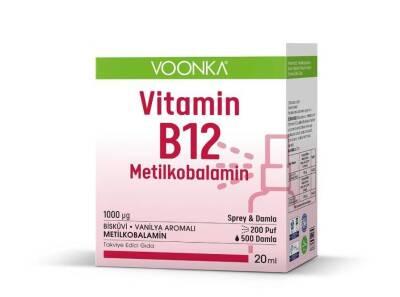 Voonka Vitamin B12 Methylcobalamin Oral Spray Supplement - Sugar-Free, 20ml - Supports Healthy Vitamin B12 Levels
