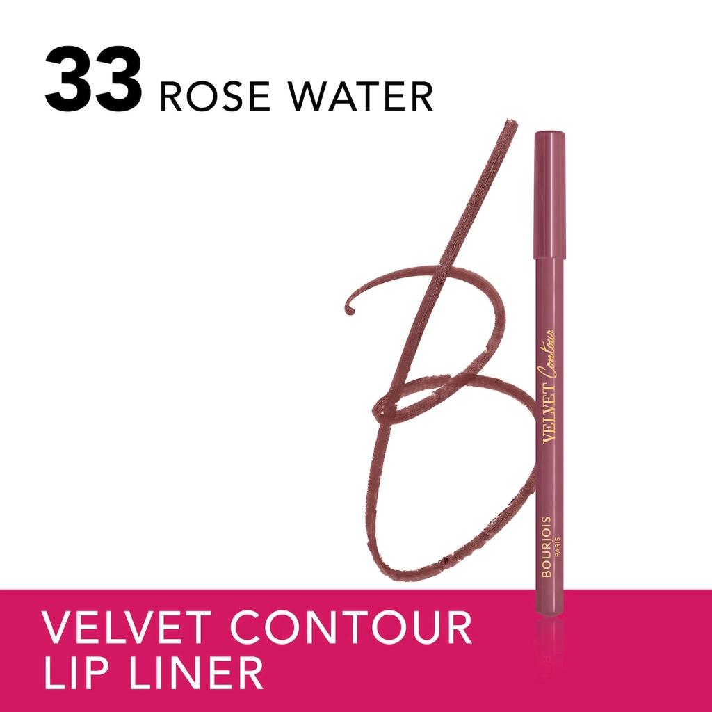 Bourjois Velvet Contour Lip Liner 33 Rose Water Matte Lip Pencil