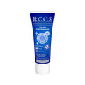 Rocs Ultra Whitening Toothpaste for Enamel Shine 94g