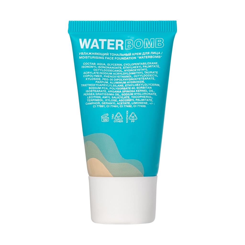 Beauty Bomb Waterbomb Hydrating Foundation 01 - 30ml