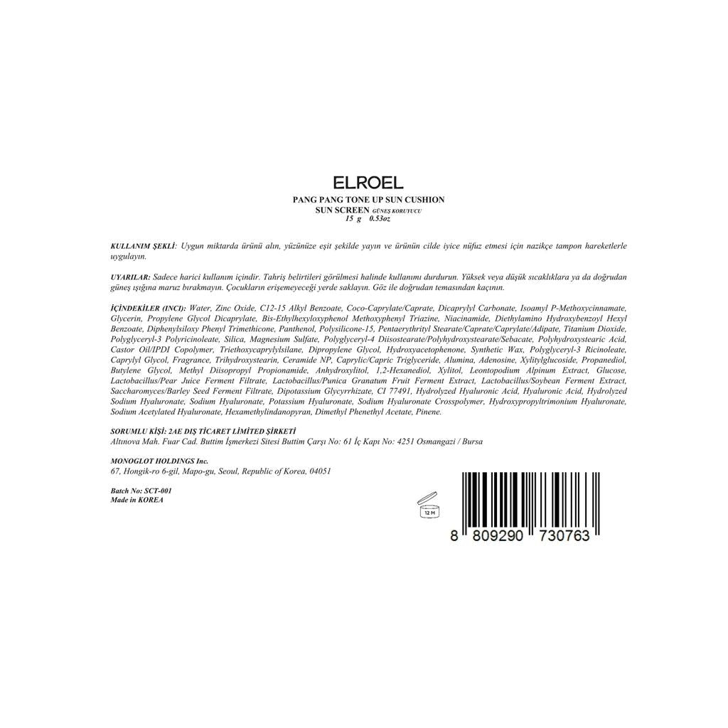 Elroel Pang Pang Tone Up SPF 50+ Sun Cushion 25g