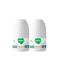 Siveno Natural Roll-On Moisturizer with Coconut - 50 ml, Pack of 2