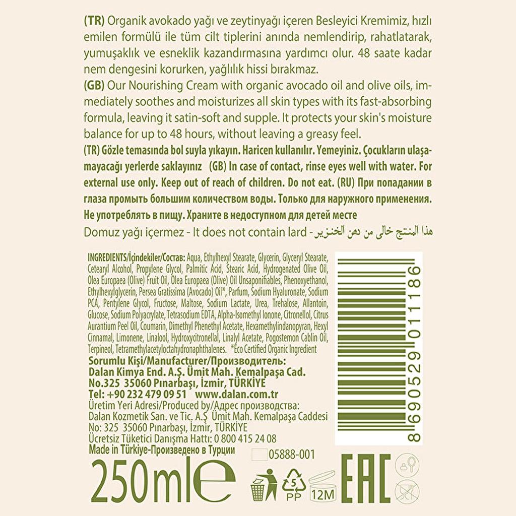 Dalan d'Olive Avocado Cream for Dry Skin 250 ml