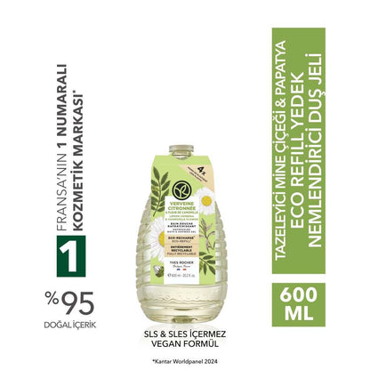 Verbena & Chamomile Moisturizing Shower Gel Eco-Refill 500ml