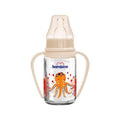 Bambino Glass Baby Bottle 125ml - Eco-Friendly, Non-Toxic, Slow Flow Rate for Newborns