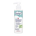 Babydream Baby Wash Gel and Shampoo for Sensitive Skin 200 ml