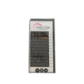 Maklora Silk False Eyelashes C Curl 0.07 Thickness 12mm Length - Natural Look, Lightweight, Dramatic Volume