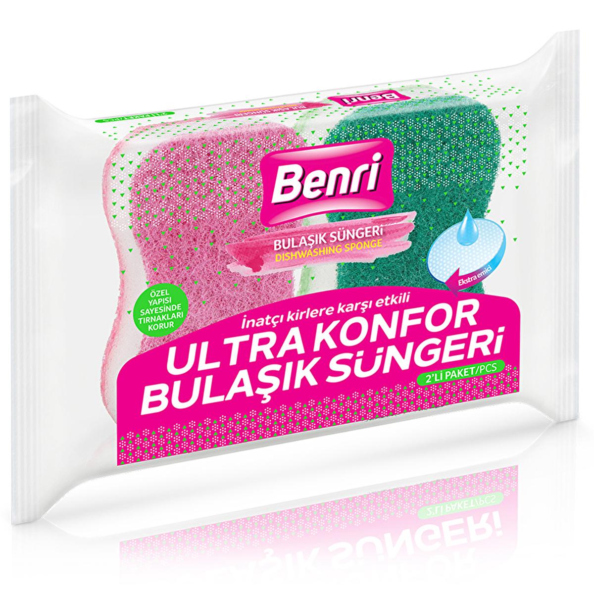 Benri Ultra Konfor Dish Sponge 2-Pack - Ergonomic, Ultra-Strong Fiber Structure for Effective Kitchen Cleaning
