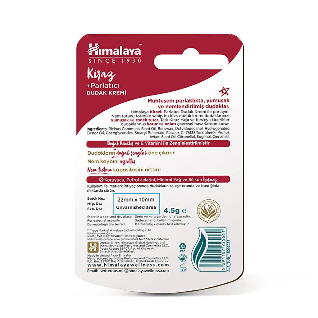 Himalaya Cherry Lip Balm Nourishing Hydration 4.5g