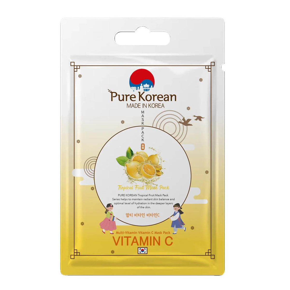 Pure Korean Multivitamin Vitamin C Mask for Brightening 100ml