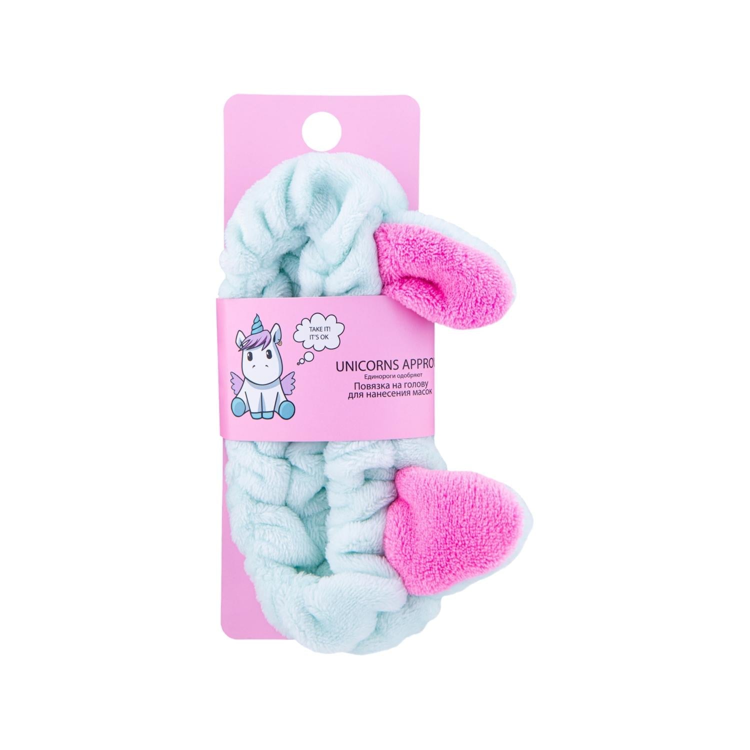 Soda Unicorn Hair Band for Face Masks - Comfortable, Simple Design & Affordable Skincare Accessory