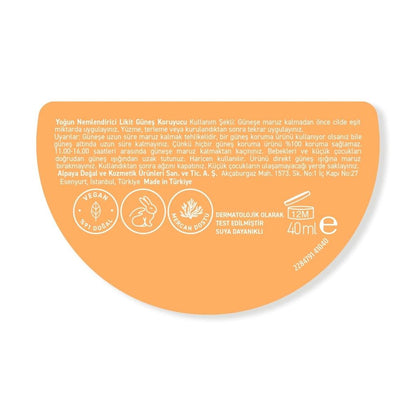 Herbaderm Dry Touch Sun Fluid SPF 50+ Hydrating Sunscreen 40 ml