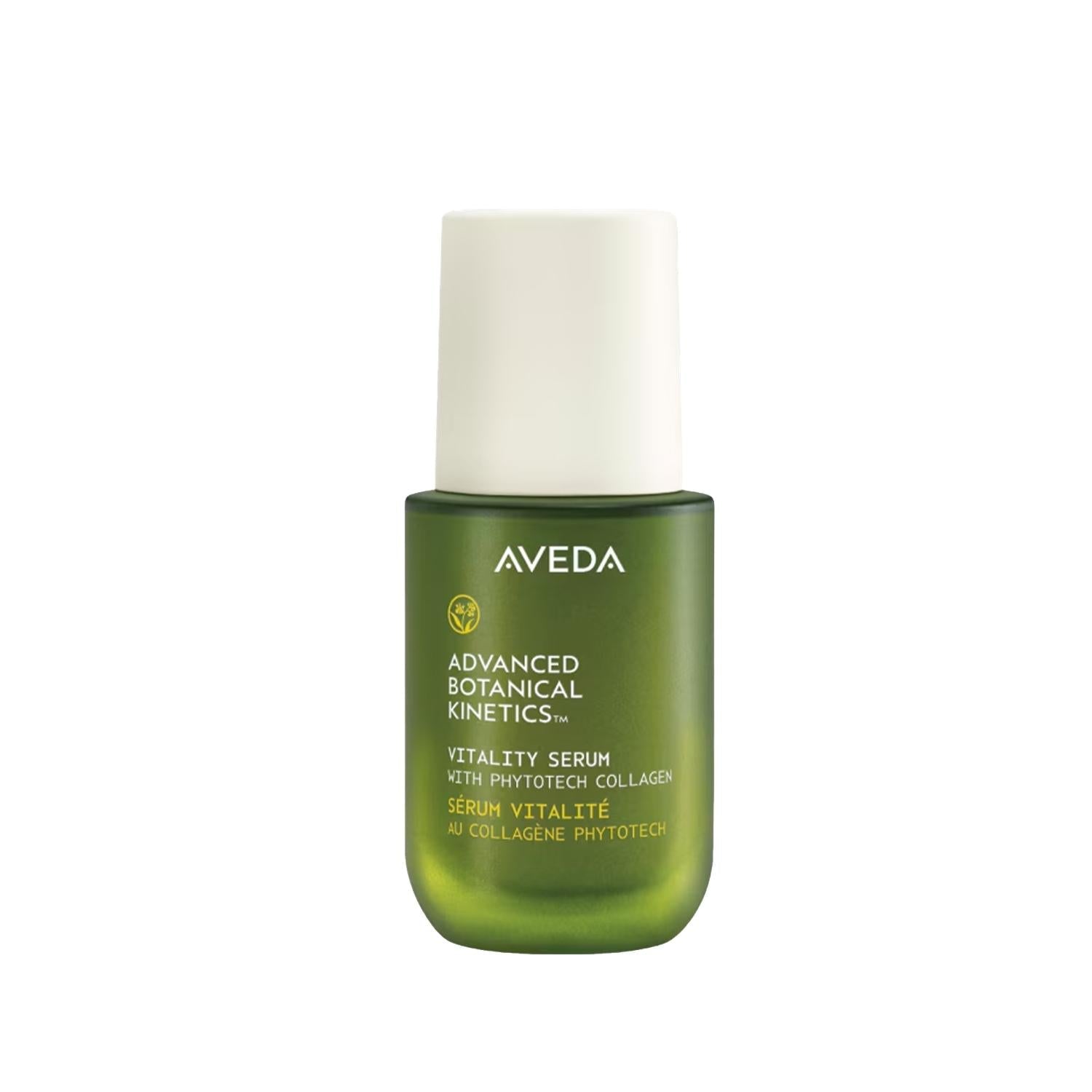 Aveda Botanical Kinetics Intense Hydrating Serum 30 ml