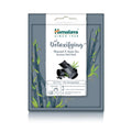 Himalaya Charcoal, 30ml