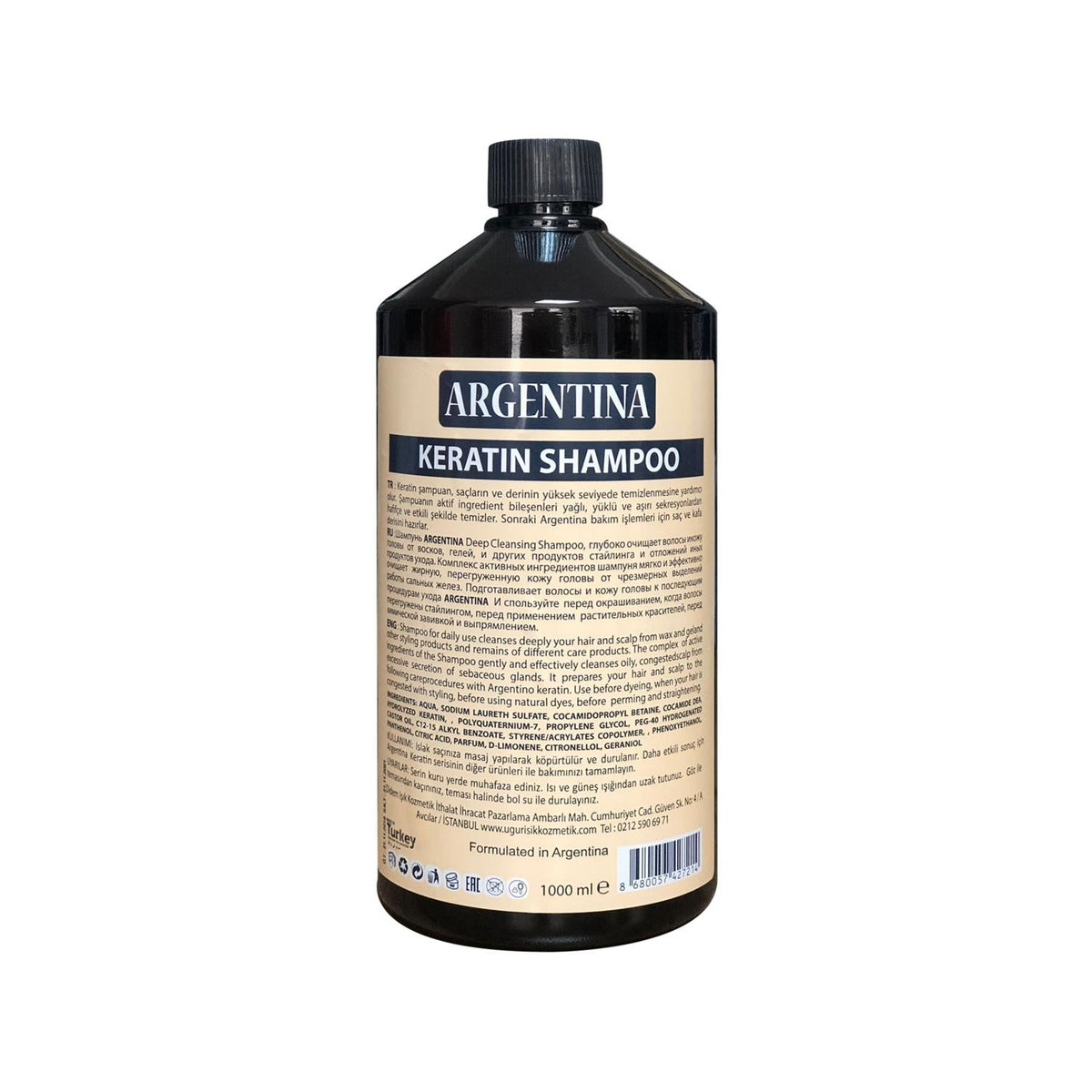 Argentina Keratin Shampoo 1000ml - Nourishing Keratin Hair Care for Damaged Hair