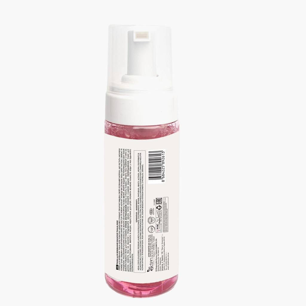 Thalia Rose Oil & Panthenol Cleansing Foam for Soft Skin 150 ml
