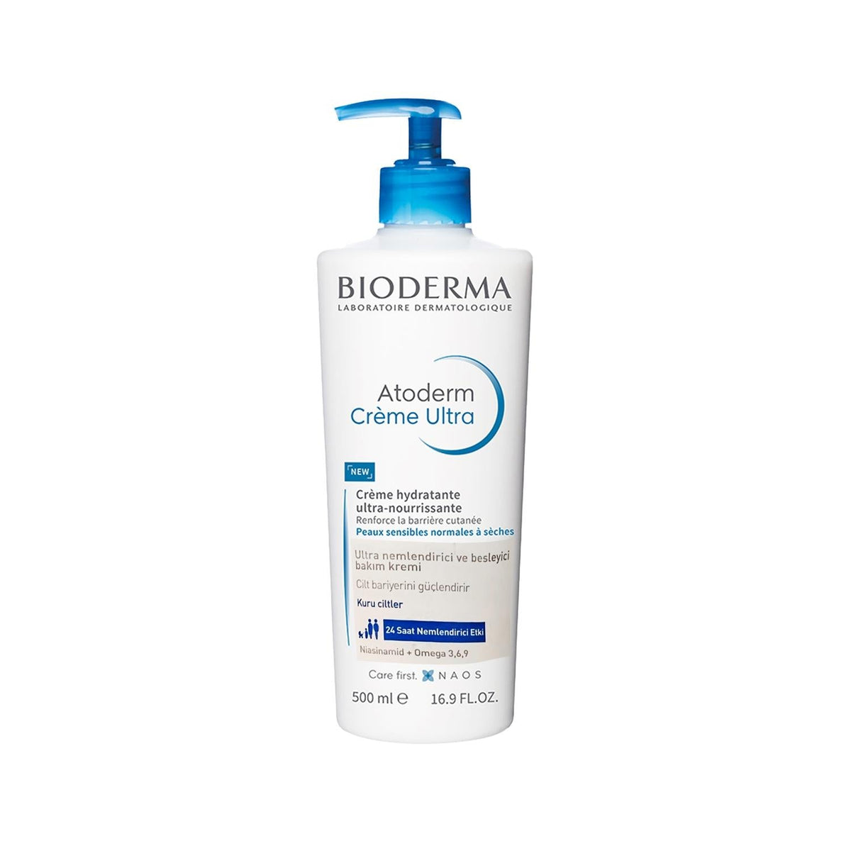 Bioderma Atoderm Moisturizing Cream 500ml - Intensive Hydration for Sensitive Skin