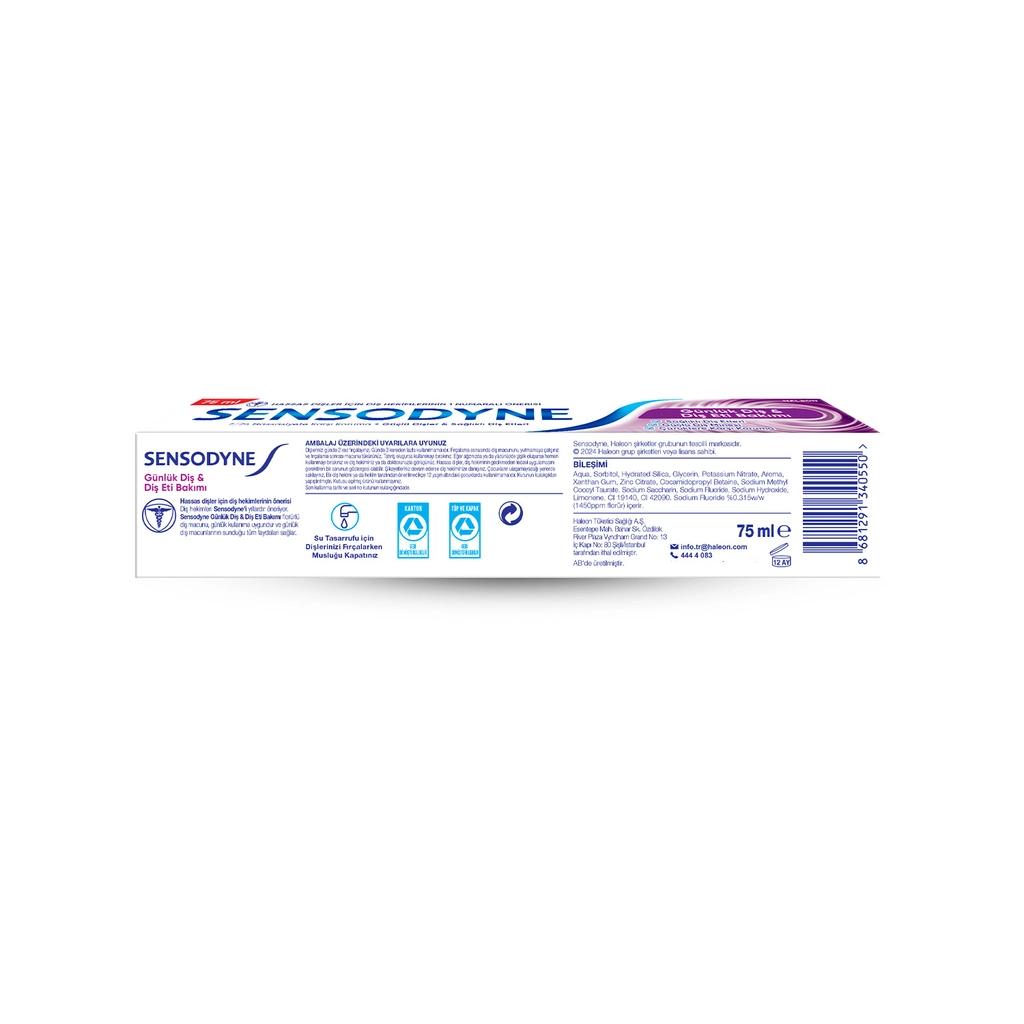 Sensodyne Daily Tooth & Gum Care Toothpaste 75 ml