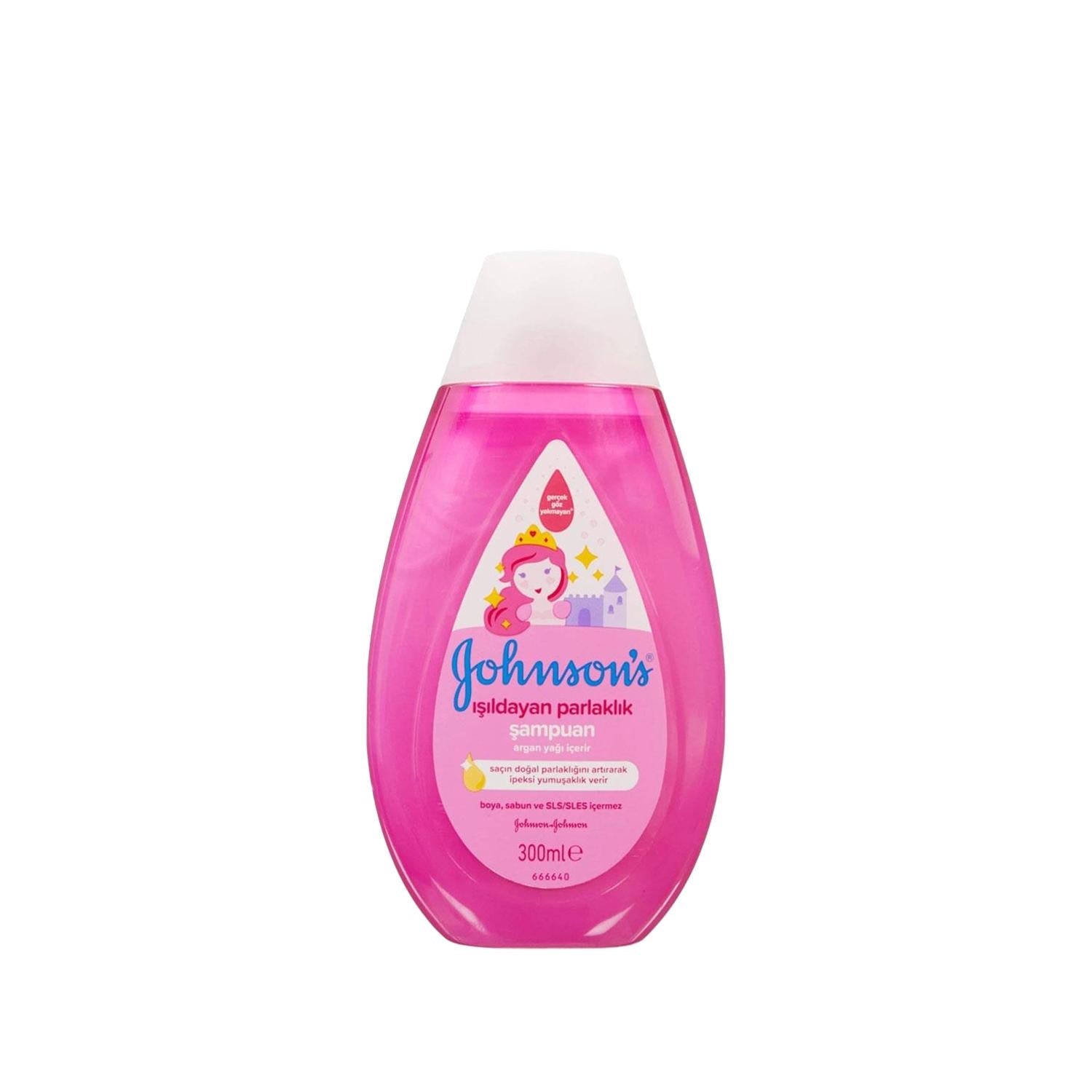 Johnson's Baby Gentle Baby Shampoo - 300ml, Mild & Safe for Sensitive Skin