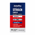 Active Plus Citicoline Complex Dietary Supplement 30 Softgels