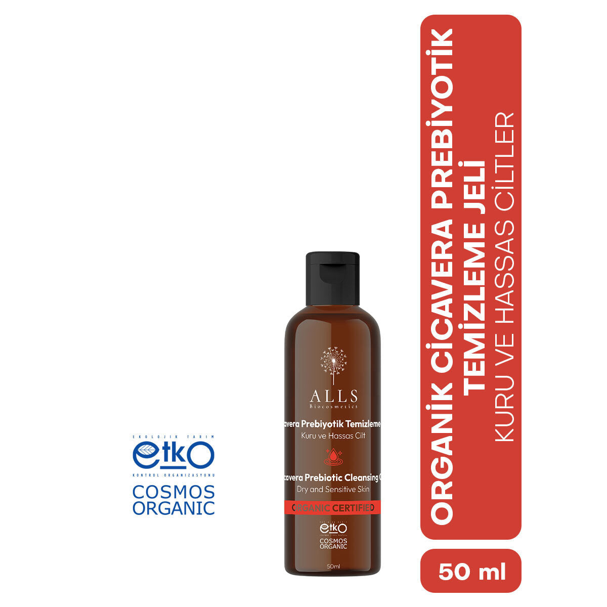 Alls Biocosmetics Organic CicaVera Cleansing Gel 50ml